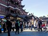 20180410_112140