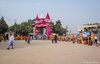 _ADO5044